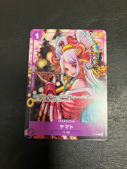 One Piece Yamato Promo P-046 trading card showing character artwork and card details