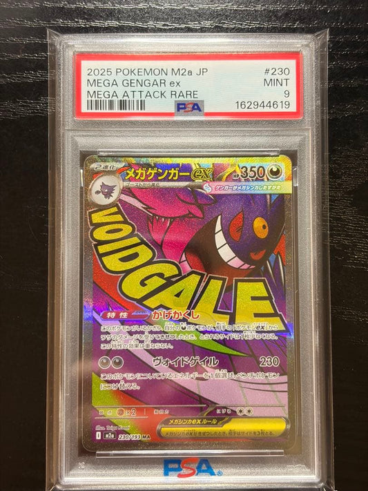 PSA9 graded Mega Dreamex Mega Gengar ex MA Pokémon trading card in protective PSA case