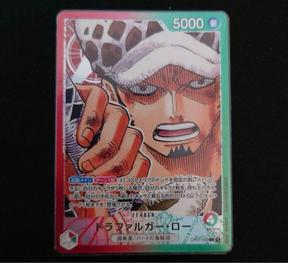 One Piece OP-01 ROMANCE DAWN Trafalgar Law L Parallel Card in red and green from the One Piece Card Game