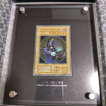 Bandai Yu-Gi-Oh OCG Black Magician stainless steel display set in an acrylic case with minor scratches on back