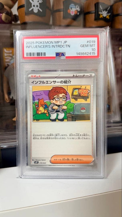 Bandai PSA10 Pokémon Trading Card Starter Deck Korochao Version featuring Hikakin and Pokémon collaboration