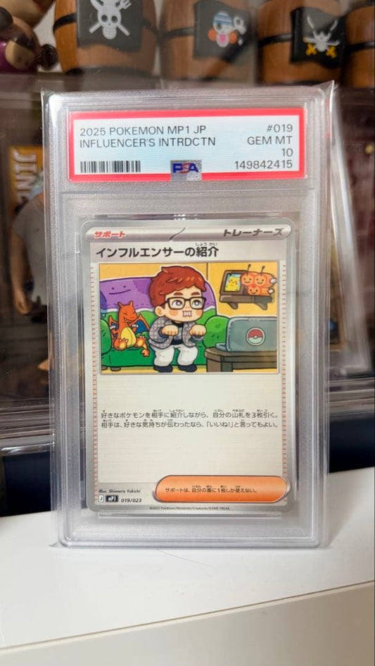 Bandai PSA10 Pokémon Trading Card Starter Deck Korochao Version featuring Hikakin and Pokémon collaboration