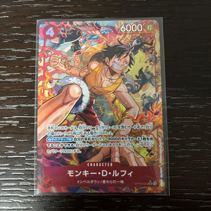 One Piece Monkey D. Luffy OP16-015 SR trading card featuring character art from Japan import