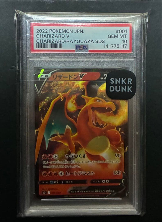 2022 Japanese Charizard V Pokemon card graded PSA 10 Gem Mint with special deck set packaging
