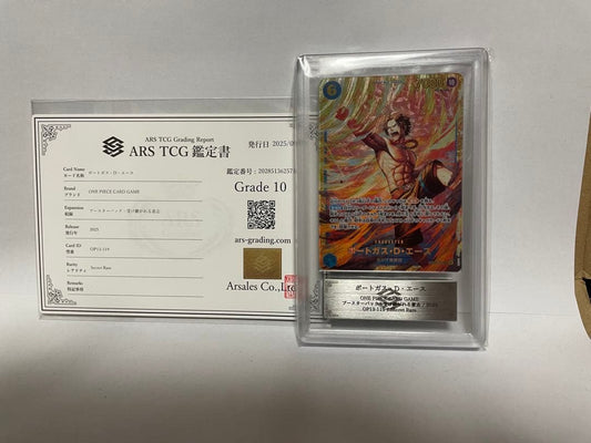 Unused Portgas D. Ace ARS10 trading card graded 10 with certification document, Japan import