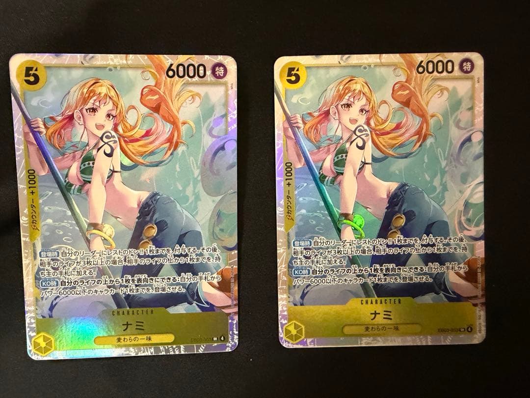 One Piece Card Game EB03-053 Nami SR Super Rare trading card Japan Import