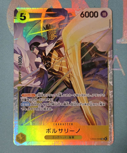 One Piece Borsalino SR EB04-058 Egghead Crisis trading card from Japan in excellent condition