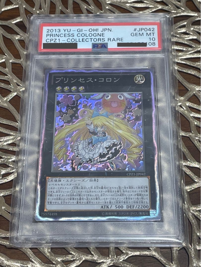 Close-up of Nintendo Princess CoLan collector's card graded PSA 10 from Japanese import