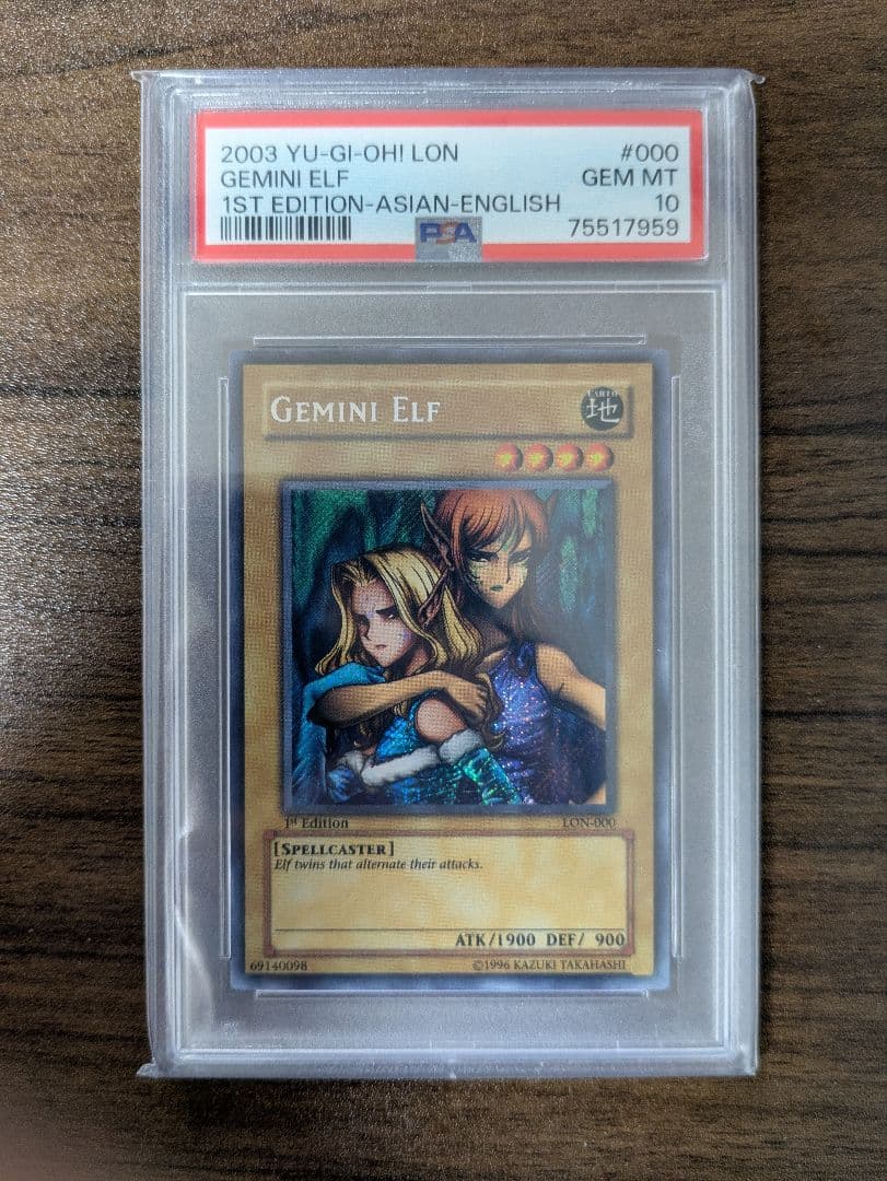 Geminai Elf LON-000 PSA 10 Gem Mint trading card with Old Asia Seal, Japan import