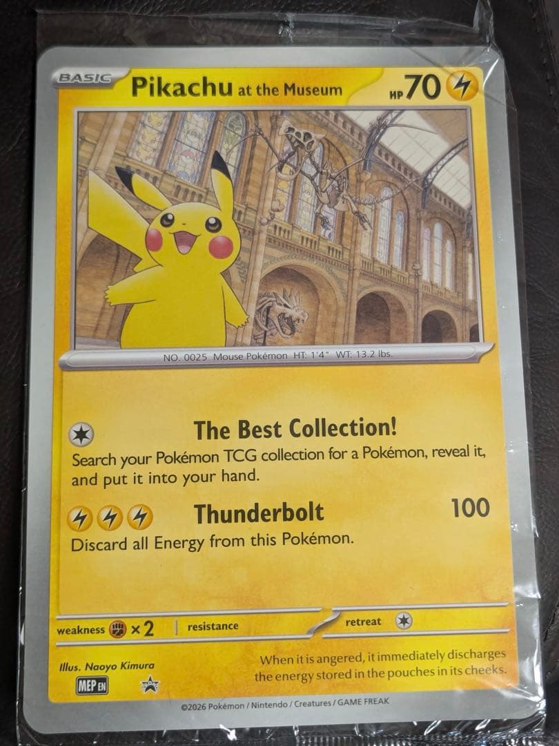 Pokemon London Promo single card featuring Pikachu from the Museum collaboration in original protective cover