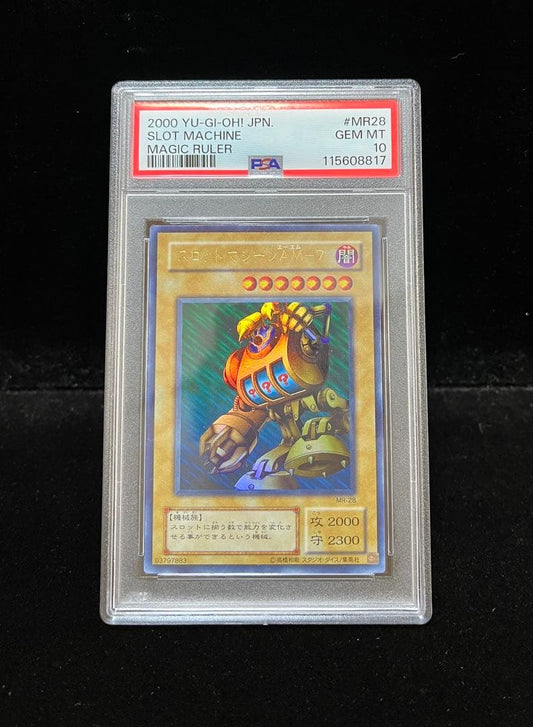 BANDAI Yu-Gi-Oh PSA 10 Slot Machine Ultra Rare 2000 trading card Japan import