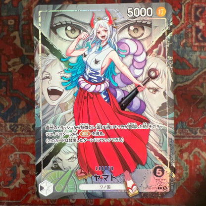 One Piece Heart of the Fight Yamato Leader Parallel OP16-079 trading card, Japan import, displayed in a protective loader