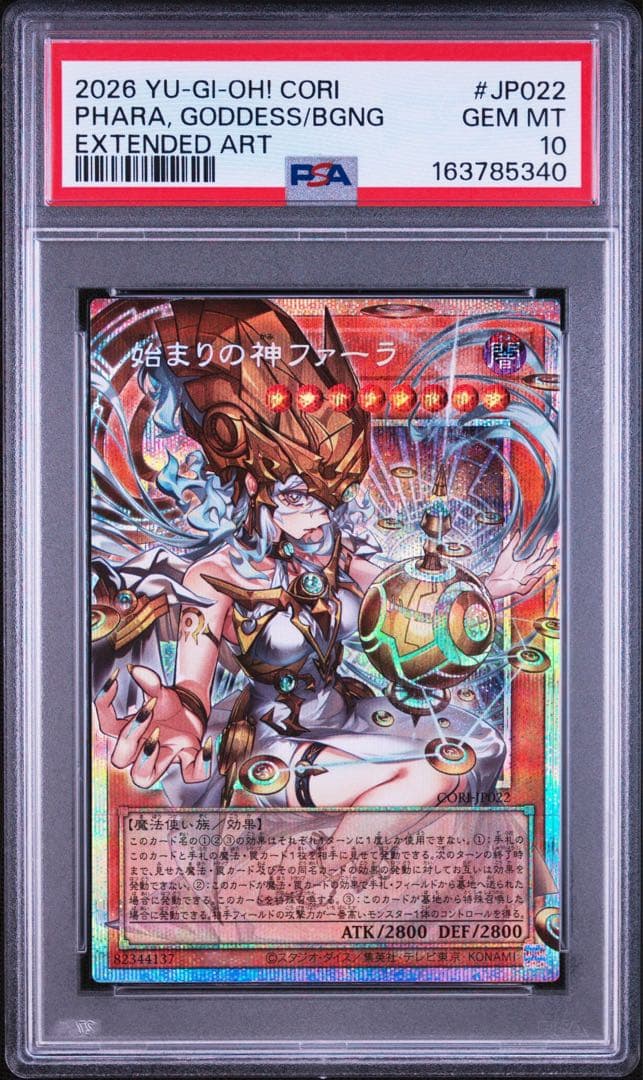 Kuruluş no Kami Fara Overframe Prism trading card graded PSA 10 featuring detailed artwork