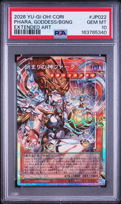 Kuruluş no Kami Fara Overframe Prism trading card graded PSA 10 featuring detailed artwork