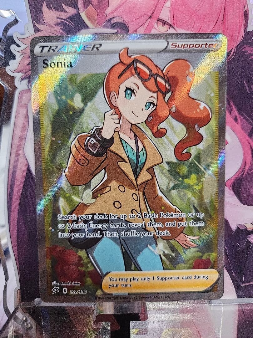 Sonia SR S1a VMAX Rising 077/070 English Edition Pokemon card from Sword & Shield set