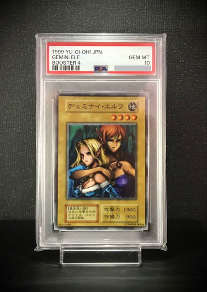 PSA10 graded Japanese Yu-Gi-Oh! Gemini Elf Initial trading card with ARS certification