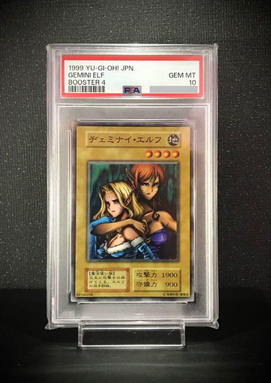 PSA10 graded Japanese Yu-Gi-Oh! Gemini Elf Initial trading card with ARS certification