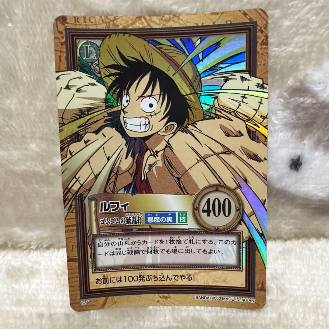 One Piece Carddass C35 Luffy with Rubber Gunblasts rare 2000 Japanese card