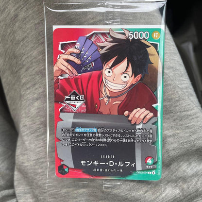 One Piece Promo Ruffy card featuring character Ruffy, model number Ruffy, collectible promo card