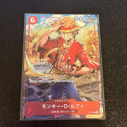 One Piece Monkey D. Luffy Championship Set 2022 P-001 limited edition card from Japan import