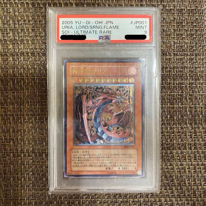 Yu-Gi-Oh! Shiny God Flame Uria Relief PSA 9 trading card in PSA sealed case from Japan import