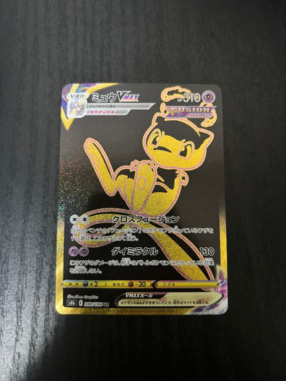 Mew VMAX UR S8b VMAX Climax 280/184 Pokémon trading card from Japan import in protective sleeve