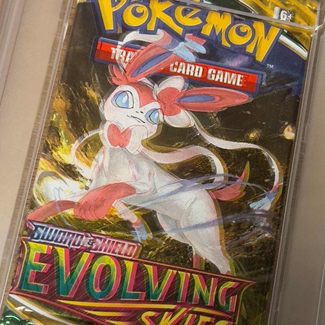 Nintendo Eevee Heroes Ninfia Error Pack with Double Print Vstar Universe Pokemon Card Japan Import