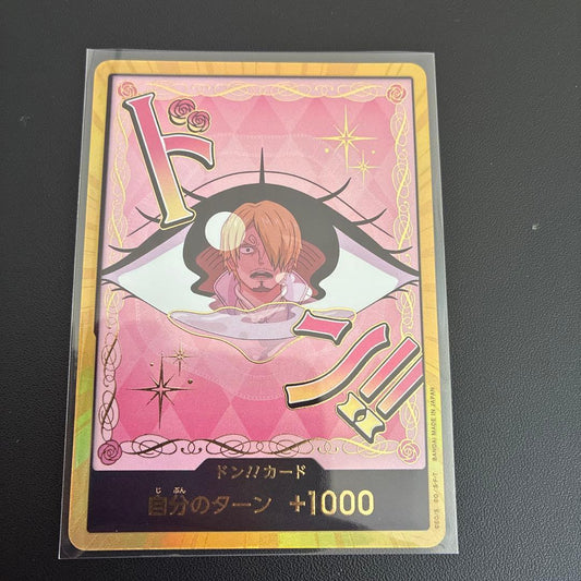 One Piece Card Game OP05 SR Don Card featuring Saji illustrated by Saji, Japanese import