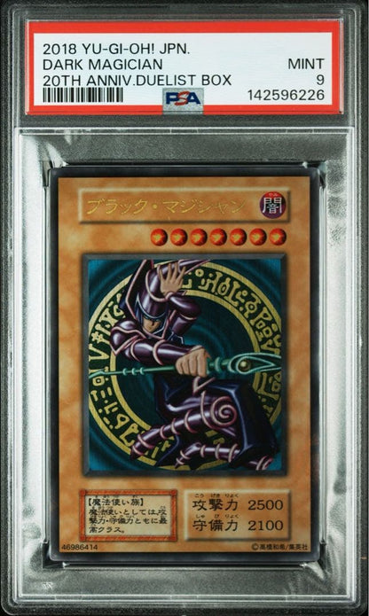 Yugioh 20th Anniversary Black Magician stainless steel card PSA9 graded from 2018 Japan import