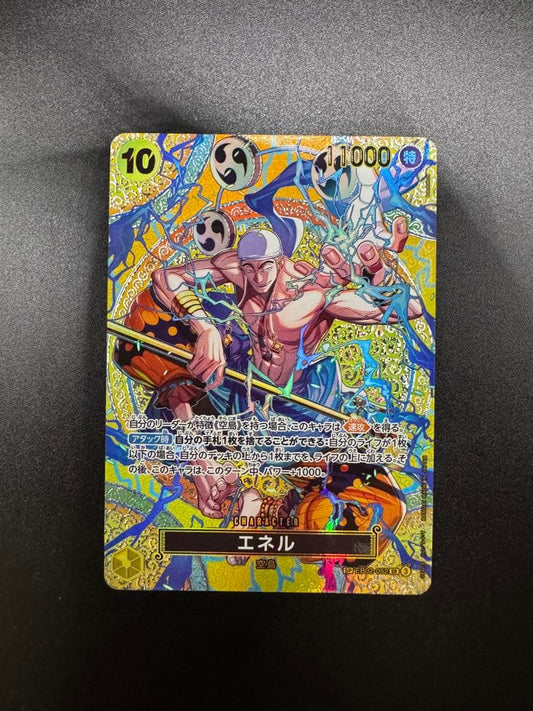 One Piece Monkey D. Luffy Energy SP rarity character card EB02-052 from Japan import