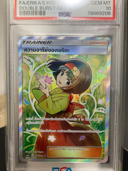 Erica's Hospitality SR PSA10 graded Pokémon card overseas region language Thai edition Japan import