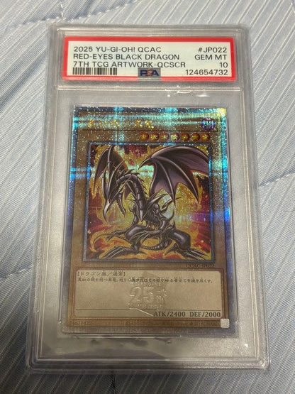 Yugioh Red-Eyes Black Dragon 25th Anniversary Secret Rare PSA 10 graded card with original Japanese artwork