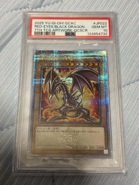 Yugioh Red-Eyes Black Dragon 25th Anniversary Secret Rare PSA 10 graded card with original Japanese artwork