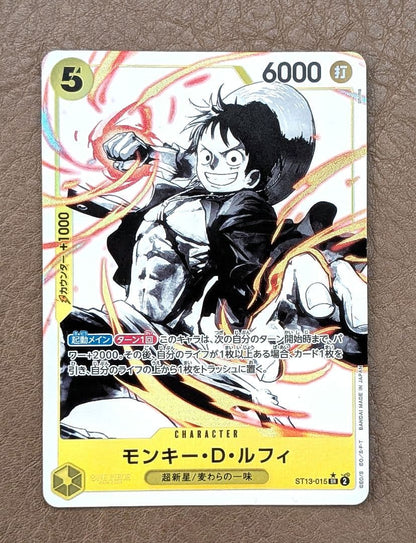 One Piece Monkey D. Luffy trading card model ST03-015 in protective sleeve