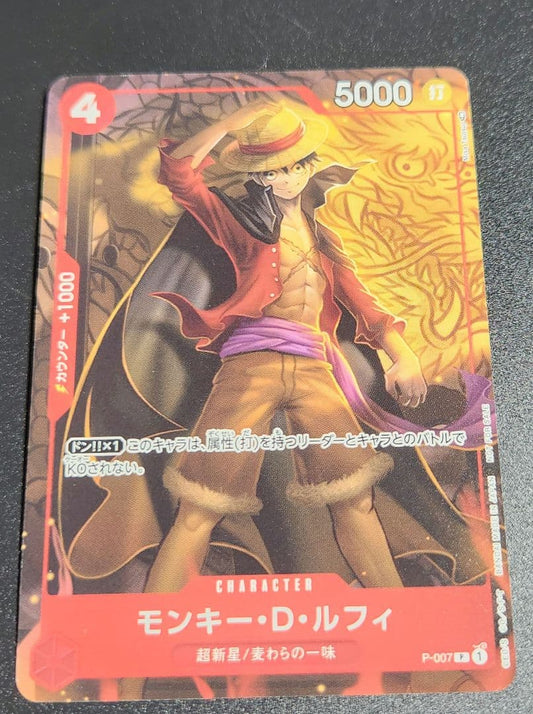 Monkey D. Luffy P-007 red attribute character card from Japanese card game, unused condition