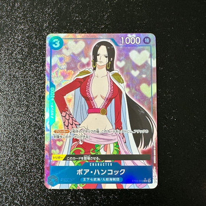 Full art One Piece Boa Hancock ST03-013 collectible card featuring character in blue