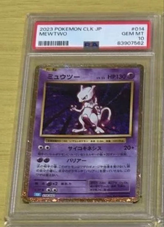 2023 Pokemon Classic Mewtwo trading card PSA10 Gem Mint from Japan import in protective case