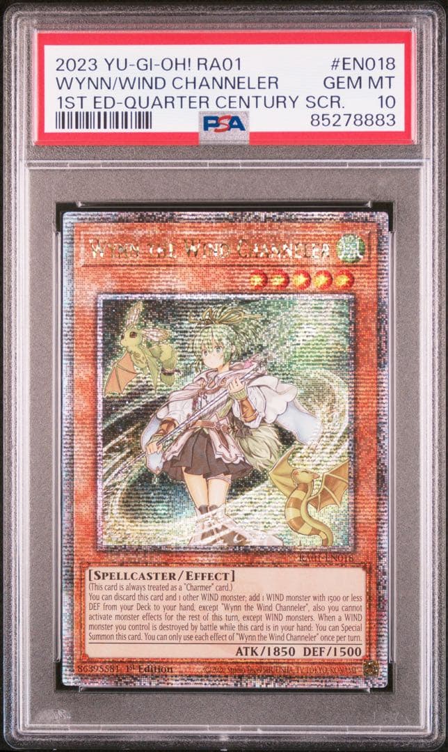 PSA10 graded Wind Spirit Medium Win Yu-Gi-Oh trading card from 25th Cquisic Japanese set