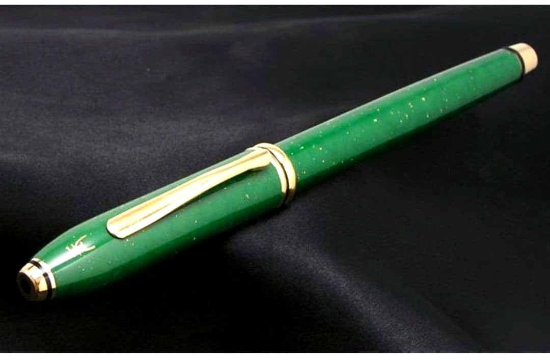 Cross Tulip Collection Jade Fountain Pen with Rare Jade and 22K Gold Leaf — Japan Import
