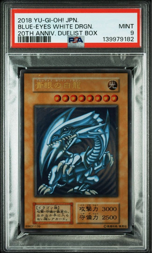 Sony stainless steel Blue-Eyes White Dragon PSA9 card from Yu-Gi-Oh 20th Anniversary Duelist Box Japan