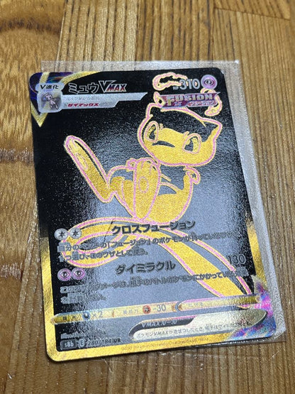 Bandai Mew VMAX Ultra Rare card S8b VMAX Climax 280/184 from Sword & Shield series with minor scratches