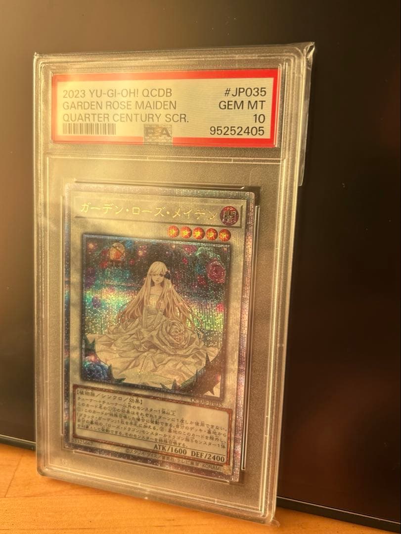 PSA 10 graded Garden Rose Maiden 25th edition Japanese trading card with Japanese text