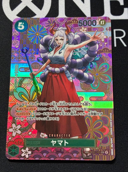 Yamato One Piece Card OP01-121 SP holographic special edition showing double attack and vanish abilities