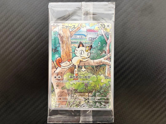 Pokemon Card Start Deck Generations Nyaros Promo SV-P 192 battle set with promo card and accessories