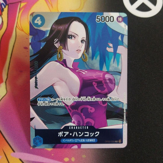 Unofficial One Piece Monkey D. Luffy OP02-059 single card bonus pack, new and unused, Japan import