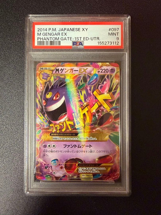 Gengar EX UR XY4 Phantom Gate Card No. 097/088 graded PSA 9 in protective sleeve from Japan