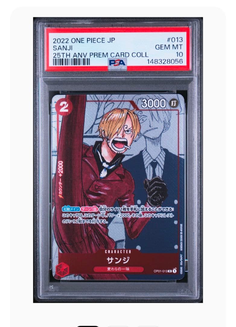 One Piece Card Game Sanji 25th Anniversary PSA10 Gem Mint 10 collectible card Japan import OP01-013