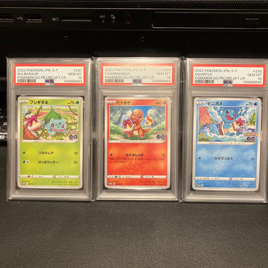 Bandai Pokémon GO promo set of three Kanto starter cards PSA10 serial numbered Bulbasaur Charmander Squirtle Japan import