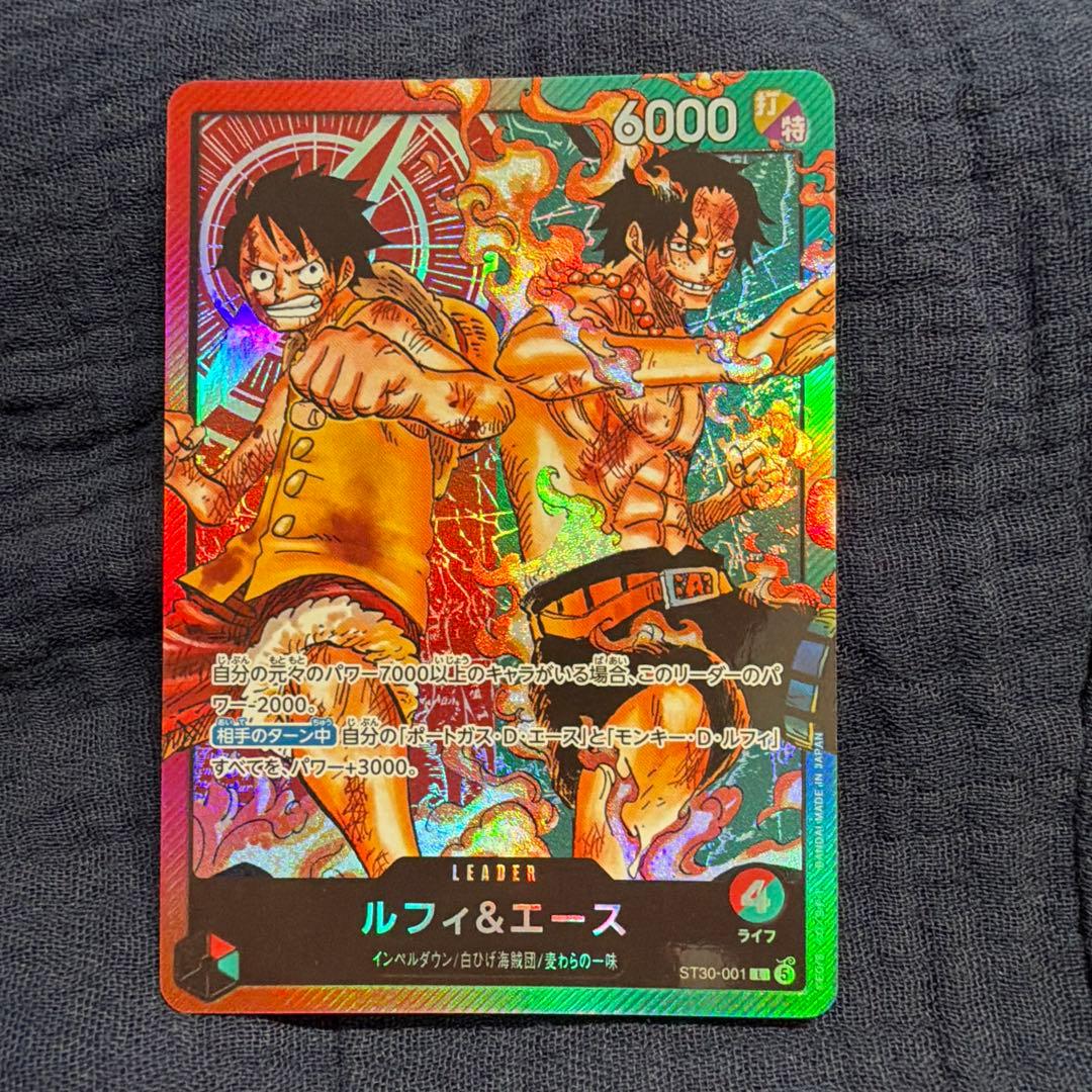 One Piece Luffy & Ace Leader ST30-001 Japanese Start Deck card package from official Japan import