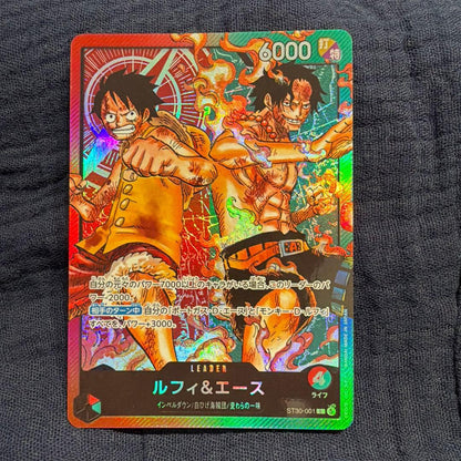 One Piece Luffy & Ace Leader ST30-001 Japanese Start Deck card package from official Japan import